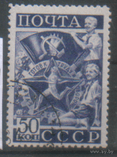 Заг. 650. 1940. Значок БГТО. ГаШ.