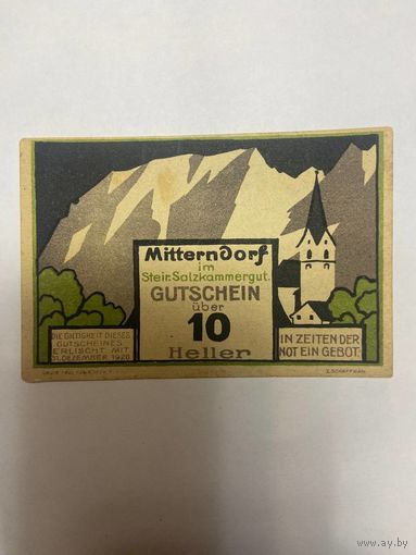 Австрия 10 геллеров нотгельд Миттерндорф - 2101