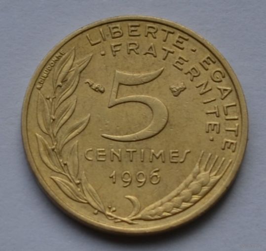 Франция, 5 сантимов 1996 г.