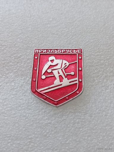 Приэльбрусье. Туризм. Горные лыжи. #-VI-07