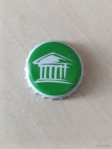 Крышки - пробки ( Австрия )