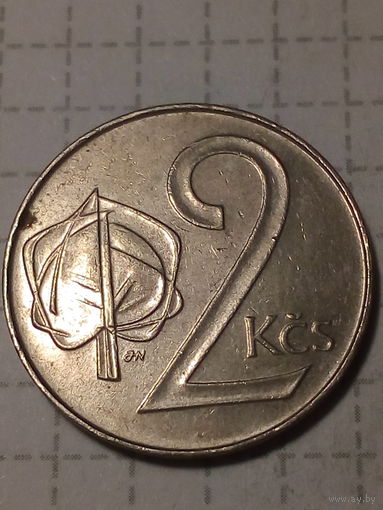 2 кроны Чехословакия 1991 год