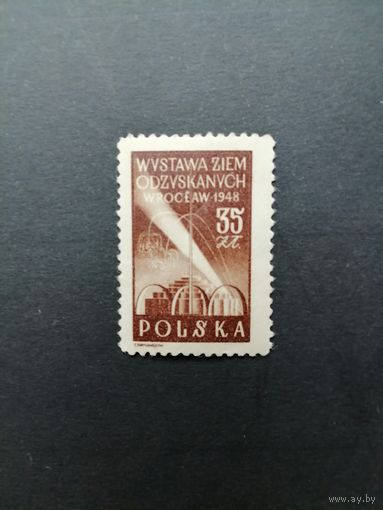 Польша 1948 Марка из серии "Выставка во Вроцлаве (Breslau), посвященная возвращению территорий" (чистая**) Mi.496 каталог 1.80 евро