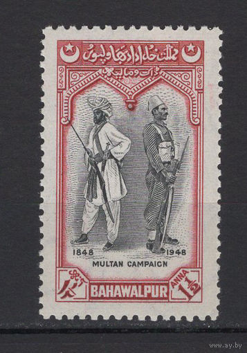 Бахавалпур 1948** 100 лет военной операции в Мультане SG#34