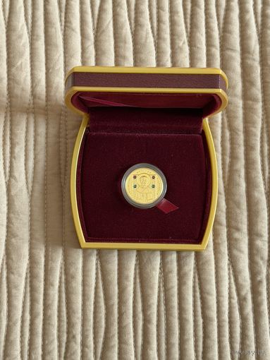 100 рублей. Святитель Николай Чудотворец. 2013 год. (Православные святые. 2013)