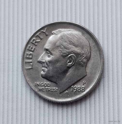 1 дайм 1988(P) года США. Красивая монета!
