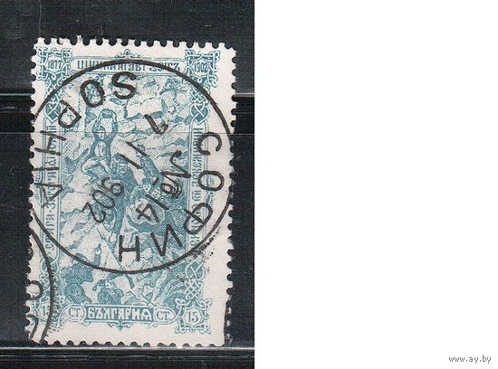 Болгария-1902, (Мих.64), гаш. , 25-год. битвы при Шипке