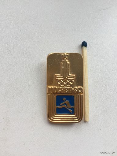 Москва 80