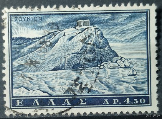 Греция 1961г.