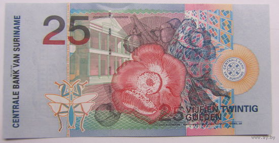 Суринам 25 гульденов 2000 г UNC.