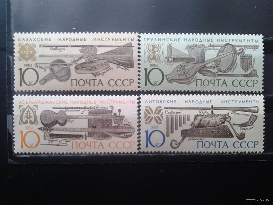 1990 Муз. инструменты** Полная серия