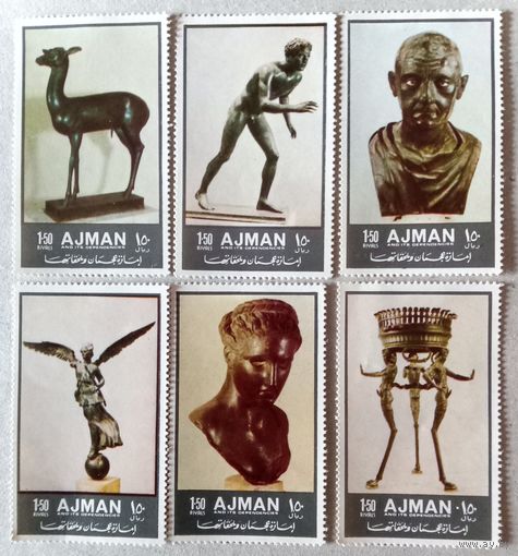 Аджман. Античная бронза.