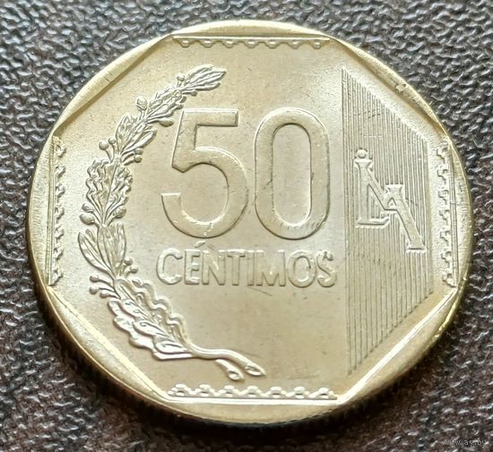 Перу 50 сентимо, 2021    ( 1-1-3 )