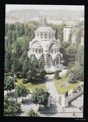 Мавзолей погибшим русским и румынским солдатам 1877 г. Плевен. Болгария. Чистая #0253-V1P127