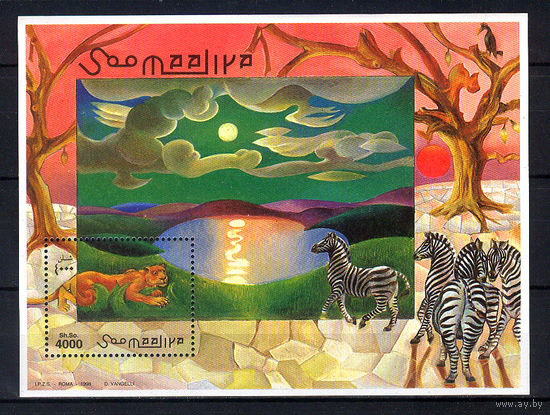 1998 Сомали. Большие кошки