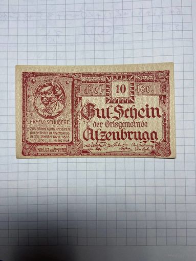 10 геллеров (нотгельды) Австрия Альценбрюгг-2212