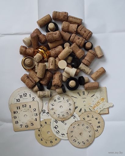 Материалы для руководителя пробки циферблаты от часов
