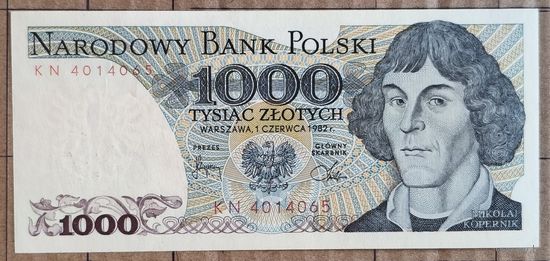 Польша 1000 злотых 1982 г., P:146c, 1 czerwca. XX