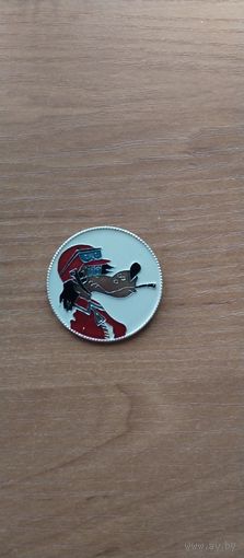 Значок. Ну, Погоди! Волк в шлеме. САЗ