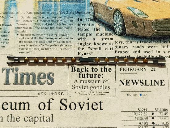 Браслет для наручных часов. #30