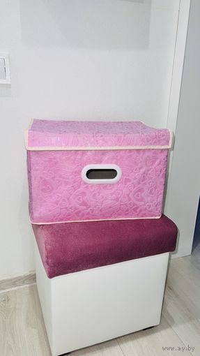 Коробка для хранения кофр органайзер розовый