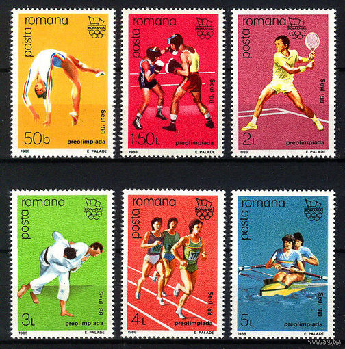 1988 Румыния. Летние ОИ в Сеуле MNH