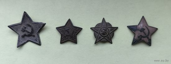 Звезда РККА. 4 штуки