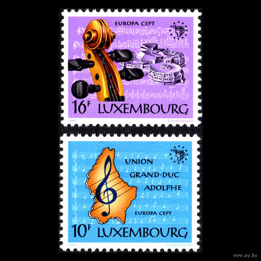 ЕВРОПА Люксембург \943\- 1985 Мi 1125-1126 MNH