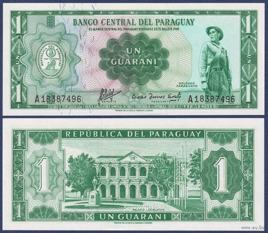 Парагвай, 1 гуарани 1952 г., P-193a(2), UNC