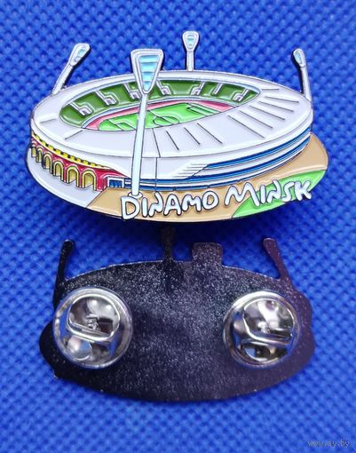 Значок стадион "Динамо" г.Минск.