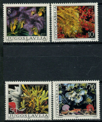 Югославия - 1985г. - Флора - полная серия, MNH [Mi 2121-2124] - 4 марки