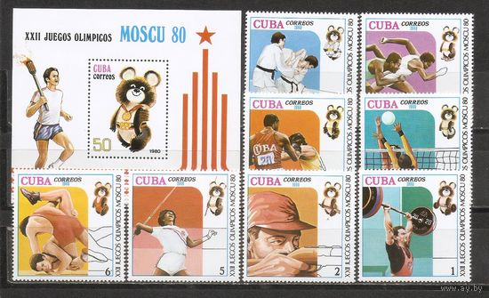 ФФ5 Куба 1980 Ол. игры Москва
