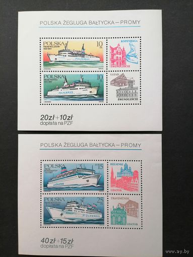 Польша 1986 Два блока Mi.98 и Mi.99 с марками "Польские круизы по Балтийскому морю" (чистые**) Mi.3029-3032 каталог 12.50 евро