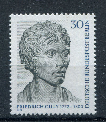 Берлин - 1972г. - Фридрих Жилли, немецкий архитектор - полная серия, MNH [Mi 422] - 1 марка