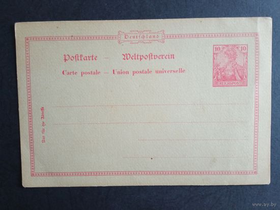 Почтовая карточка. 1900г. Рейх. Чистая.