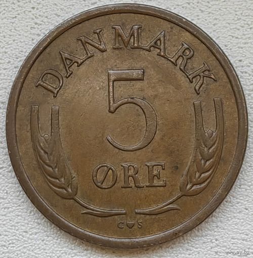 Дания 5 эре 1966