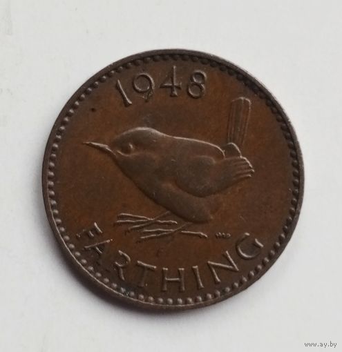 Великобритания. 1 фартинг 1948 г.
