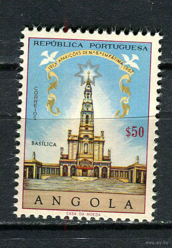 Португальские колонии - Ангола - 1967 - 50-летие явления Фатимы - [Mi. 541] - полная серия - 1 марка. MNH.  (Лот 24HW)-TG3P25