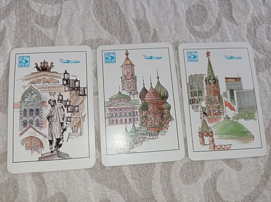 Календарик СССР, календарик 1987 г, Аэрофлот