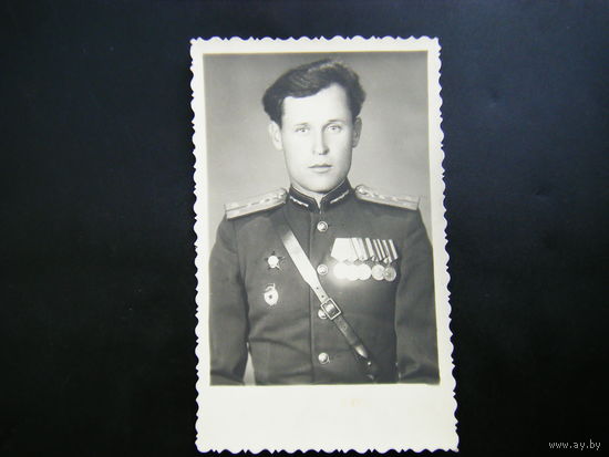 Фото 1954г.