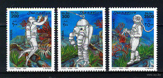 2000 Сомали. Водолазы