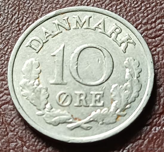 Дания 10 эре, 1961    ( 2-1-2 )