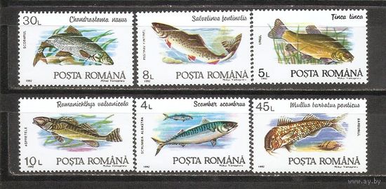 ФФ2 Румыния 1992 Рыбы