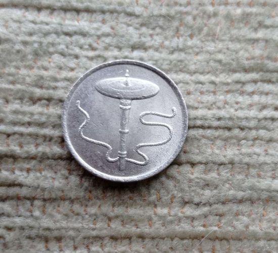 Werty71 Малайзия 5 сен 2007