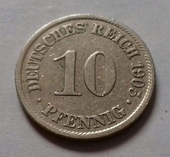 10 пфеннигов, Германия 1905 A