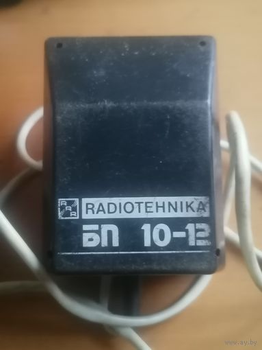 Блок питания Radiotehnika БП 10-12.