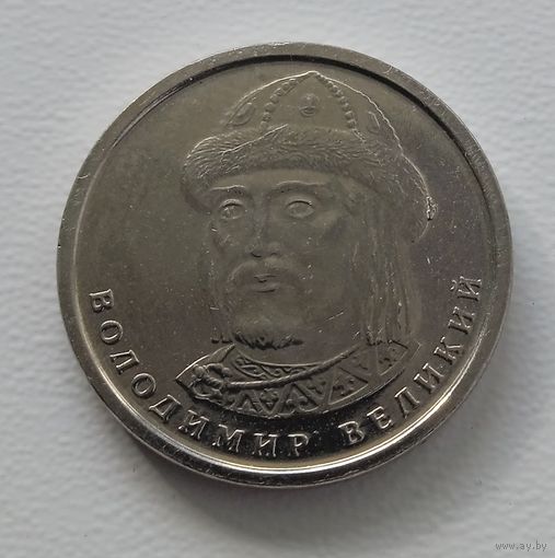 Украина 1 гривна 2018