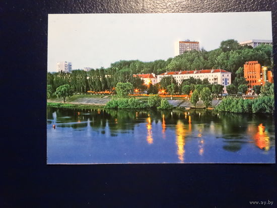 Календарик 2007 г.   Мозырь.