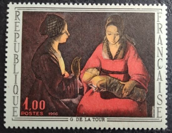 Франция. 1966г. Mi1552**. Картина Жоржа де Ла Турра. " Новорожденный"