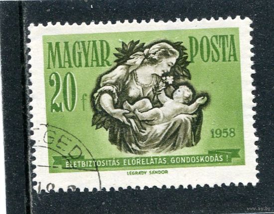 Венгрия. Мать и дитя